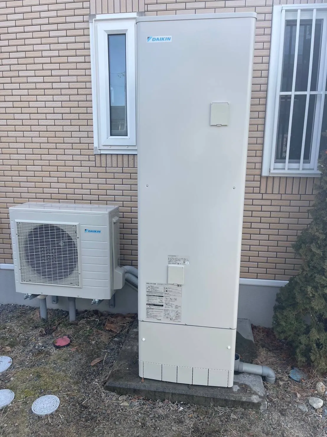 ダイキンエコキュート