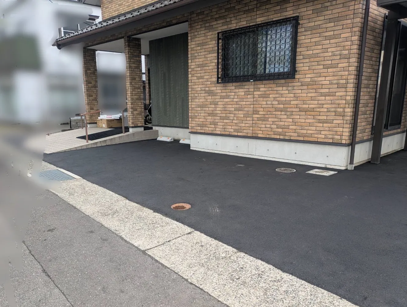 アスファルト工事